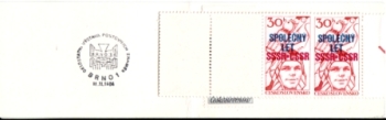 SA 84 / 001 k SOST - 1 + SOST - 2 ● - 1984